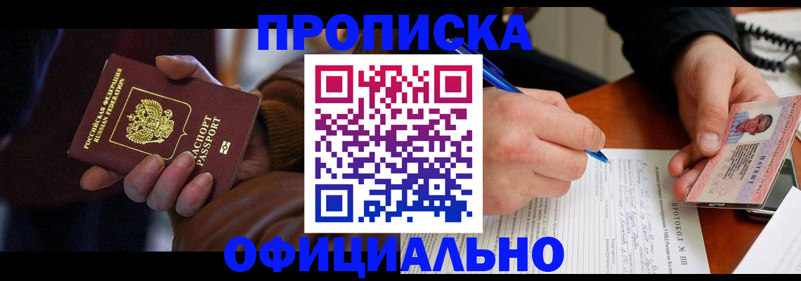 форма 3 в Верхнем Уфалее